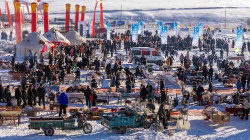 马会平 山乡盛会