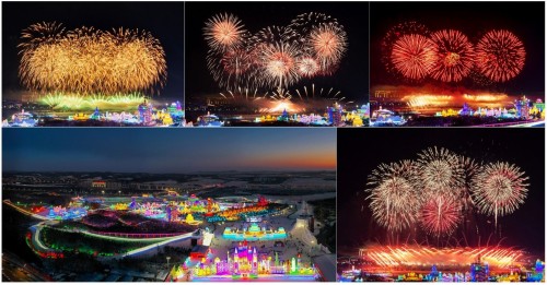 高电波 长春冰雪盛宴（组照）