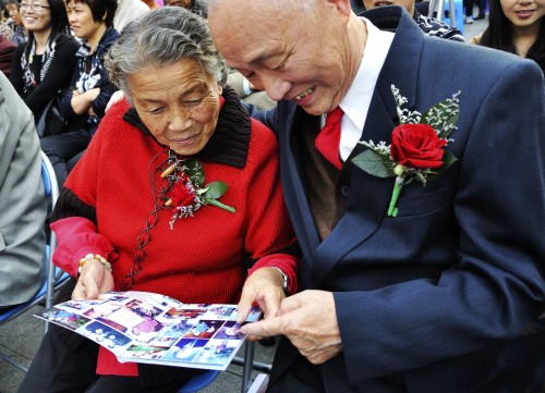 饶美华 重阳庆金婚